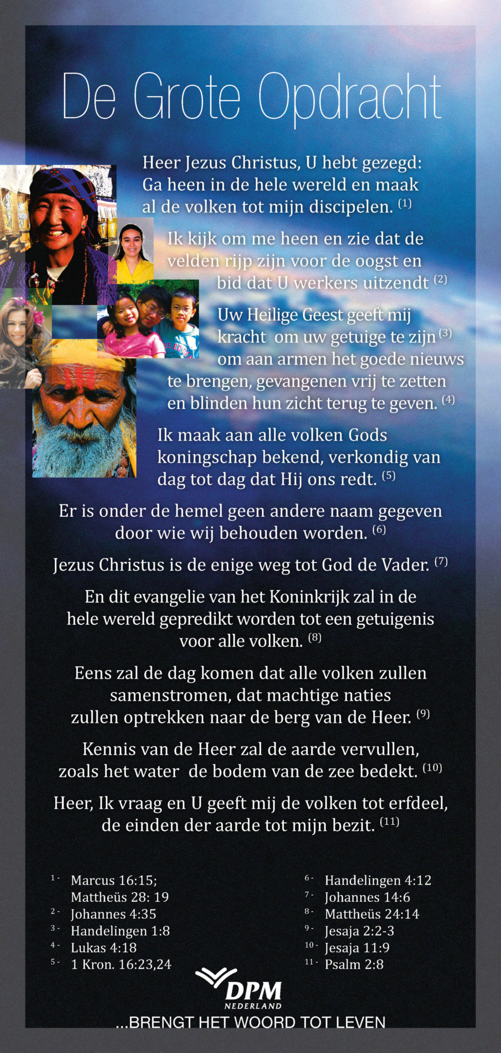 De Grote Opdracht