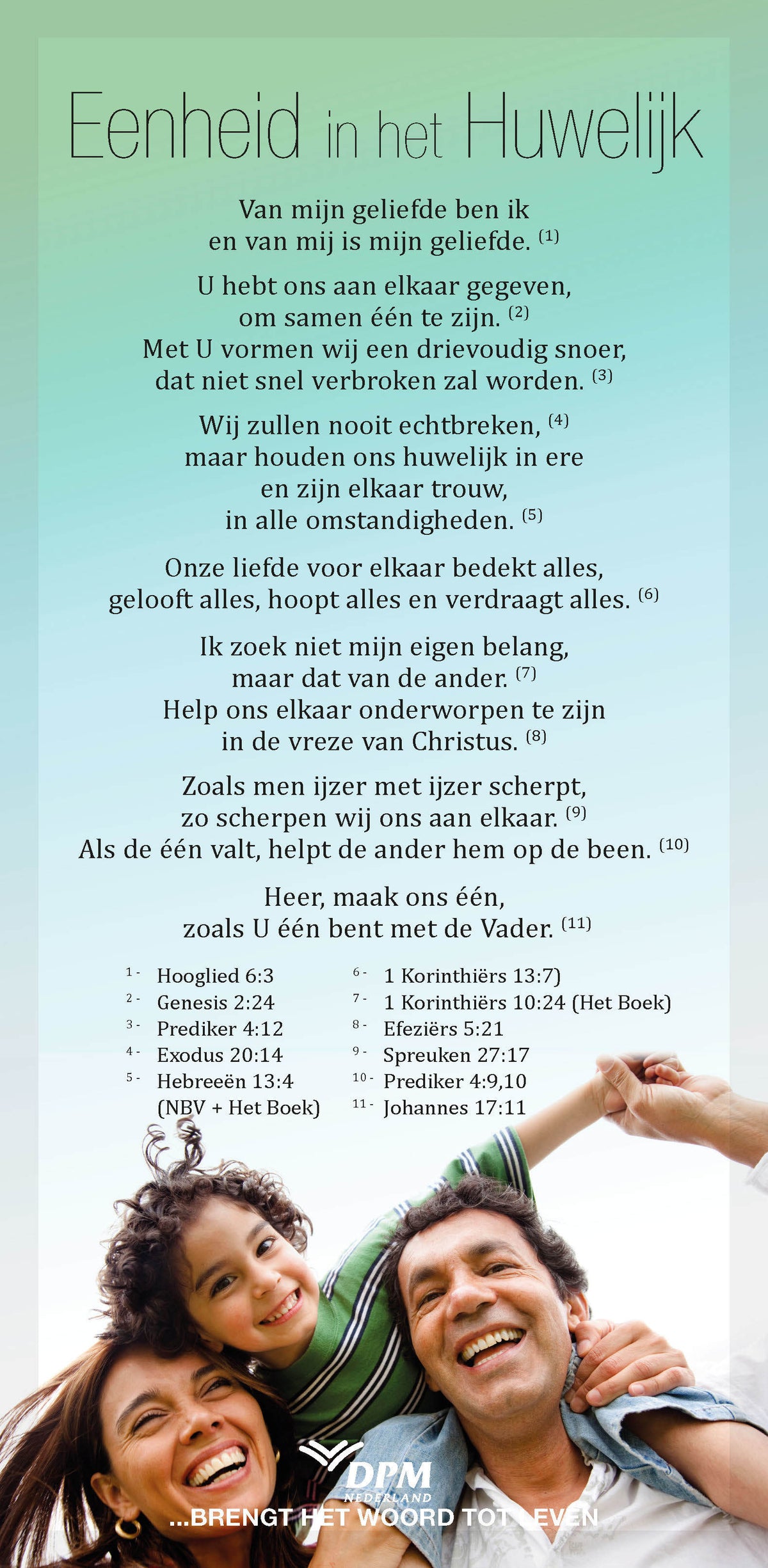 Eenheid in Huwelijk