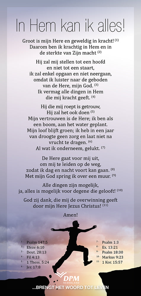 In Hem kan ik alles website