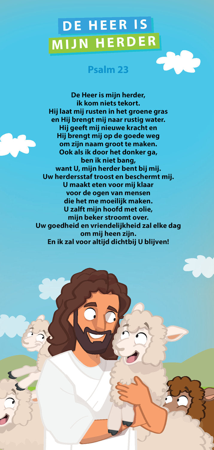 De Heer is mijn herder - Kids