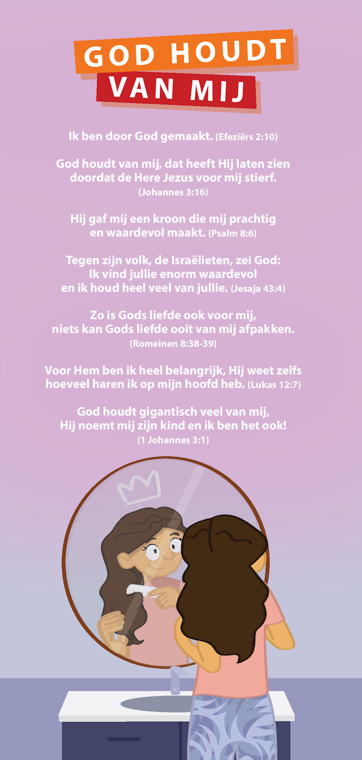 God houdt van mij - Kids