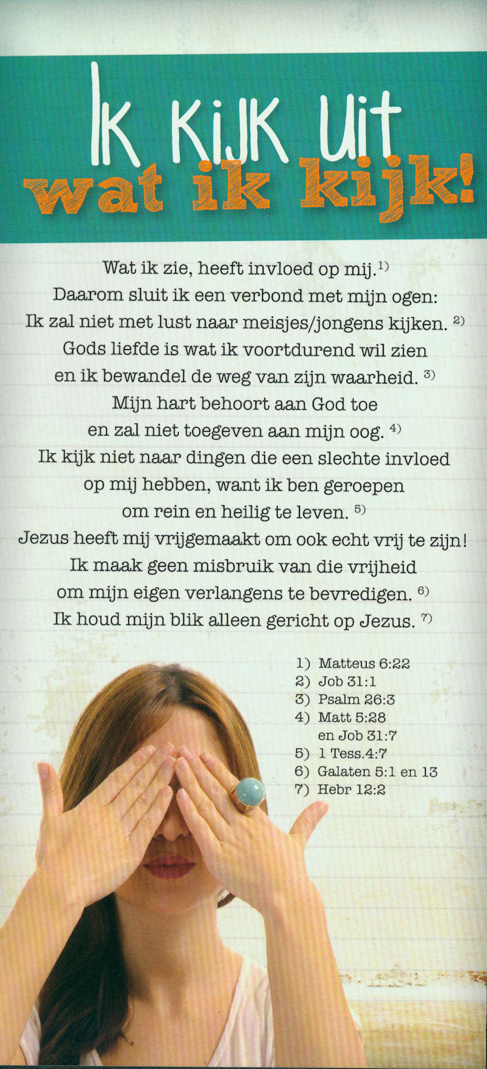 Ik kijk uit wat ik kijk