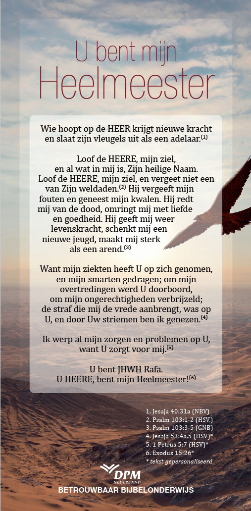 U bent mijn Heelmeester