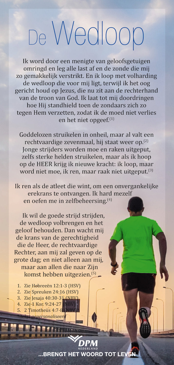 De Wedloop
