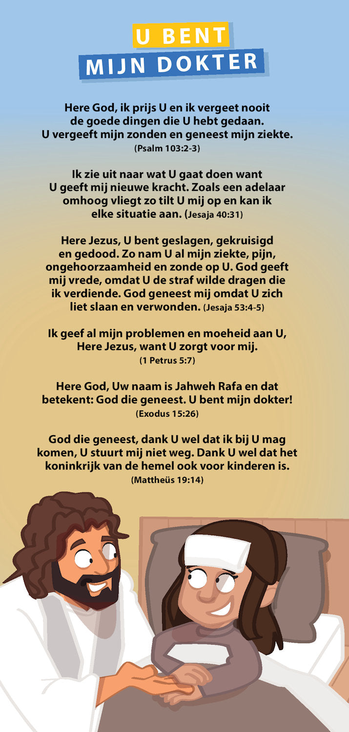 U bent mijn dokter - Kids