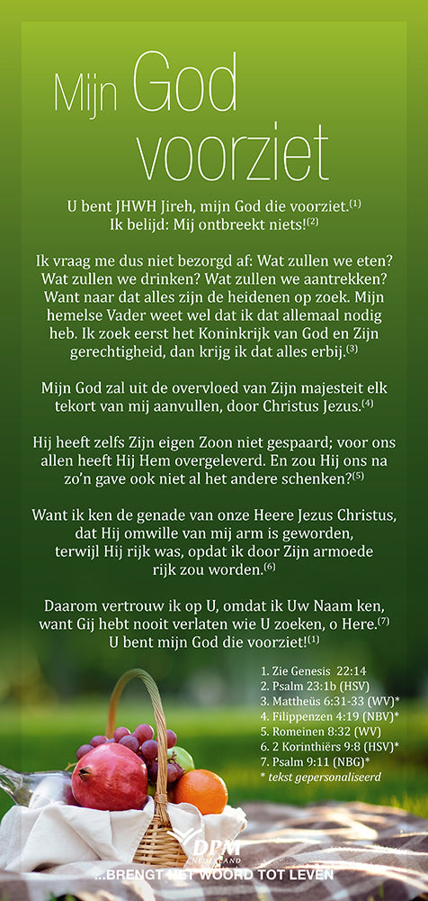 Mijn God voorziet Proclamatiekaart Derek Prince website