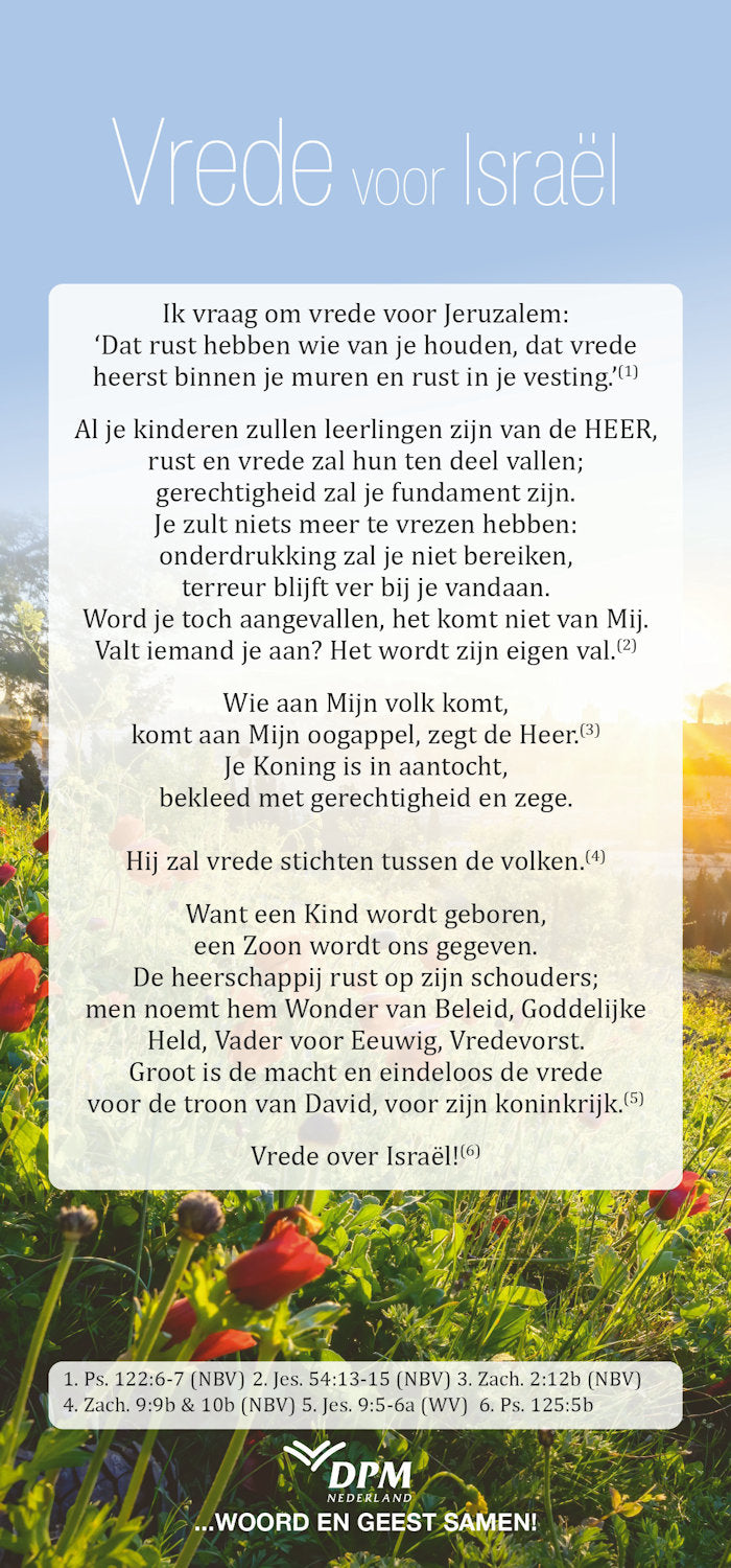 Vrede voor Israël