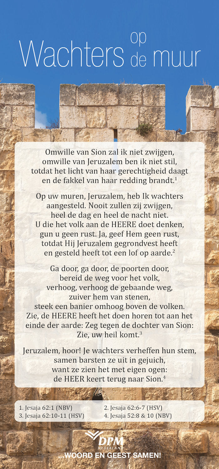 Wachters op de muur
