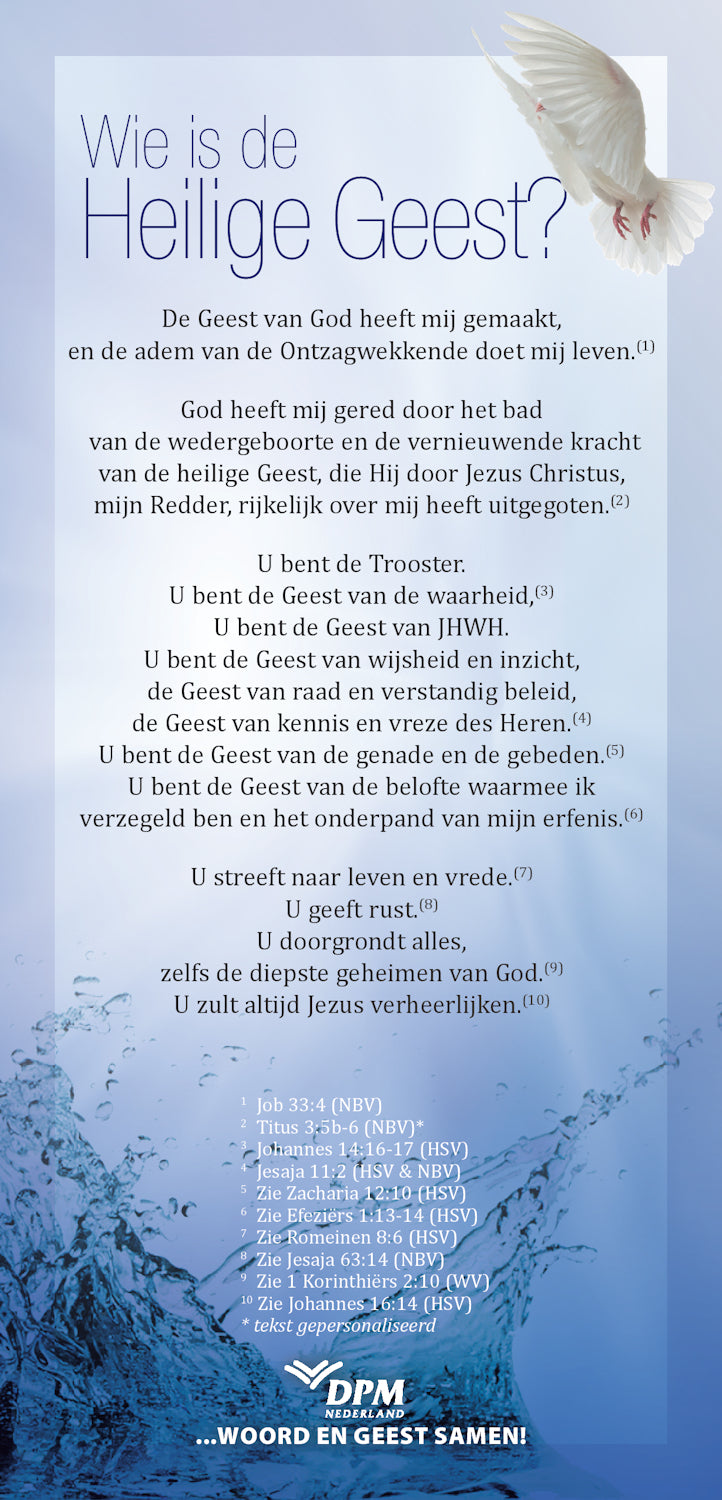 Wie is de Heilige Geest